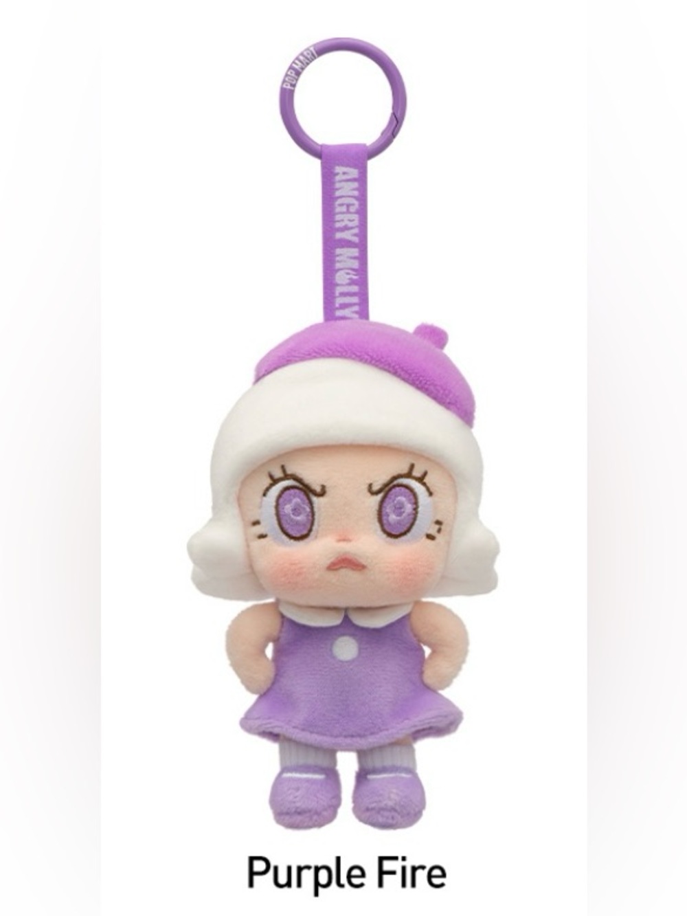 Angry Molly Plush Pendant - Purple Fire